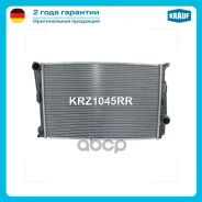 �������� ������� ���������� Krauf ���. KRZ1045RR KRZ1045RR ����