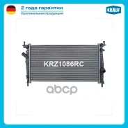 �������� ������� ���������� Krauf ���. KRZ1086RC KRZ1086RC ����