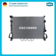 �������� ������� ���������� Krauf ���. KRZ1098RR KRZ1098RR ����