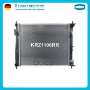 �������� ������� ���������� Krauf ���. KRZ1106RR KRZ1106RR ����