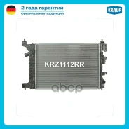 �������� ������� ���������� Krauf ���. KRZ1112RR KRZ1112RR ����