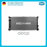 �������� ������� ���������� Krauf ���. KRZ1114RR KRZ1114RR ����