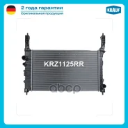 �������� ������� ���������� Krauf ���. KRZ1125RR KRZ1125RR ����
