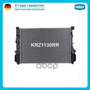 �������� ������� ���������� Krauf ���. KRZ1130RR KRZ1130RR ����