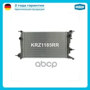 �������� ������� ���������� Krauf ���. KRZ1185RR KRZ1185RR ����