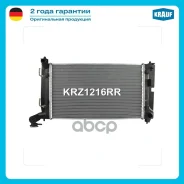 �������� ������� ���������� Krauf ���. KRZ1216RR KRZ1216RR ����
