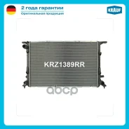 �������� ������� ���������� Krauf ���. KRZ1389RR KRZ1389RR ����