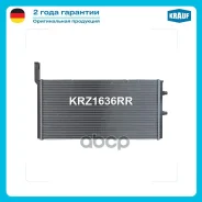 �������� ������� ���������� Krauf ���. KRZ1636RR KRZ1636RR ����