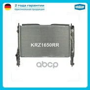 �������� ������� ���������� Krauf ���. KRZ1650RR KRZ1650RR ����