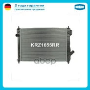 �������� ������� ���������� Krauf ���. KRZ1655RR KRZ1655RR ����