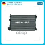 �������� ������� ���������� Krauf ���. KRZ9432RR KRZ9432RR ����