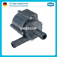 ����� ������� ������������� Krauf ���. KWB9223P KWB9223P ����