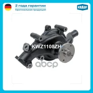 ����� ������� Krauf ���. KWZ1108ZH KWZ1108ZH ����