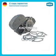 ����� ������� Krauf ���. KWZ1140EB KWZ1140EB ����