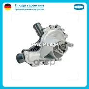 ����� ������� Krauf ���. KWZ1469JK KWZ1469JK ����