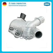 ����� ������� ������������� Krauf ���. KWZ1739WO KWZ1739WO ����