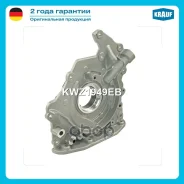 ����� �������� Krauf ���. KWZ1949EB KWZ1949EB ����