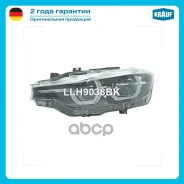 ���� Krauf ���. LLH9038BK LLH9038BK ����