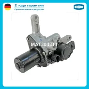 �������� ���������������� Krauf ���. MAT3043TT MAT3043TT ����