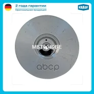 ������ ����������� ���������������� Krauf ���. MBT0049BE MBT0049BE ����