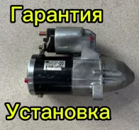 ������� Mitsubishi 4B10 4B11 4B12 1810A205 1810A205 ����
