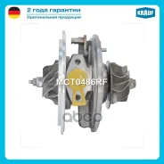 �������� ��� ���������������� Krauf ���. MCT0486RF MCT0486RF ����