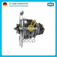 �������� ��� ���������������� Krauf ���. MCT0692NR MCT0692NR ����