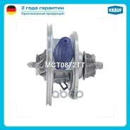 �������� ��� ���������������� Krauf ���. MCT0872TT MCT0872TT ����