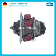 �������� ��� ���������������� Krauf ���. MCT9203BE MCT9203BE ����