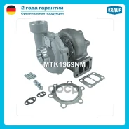 ��������������� Krauf ���. MTK1969NM MTK1969NM ����