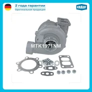 ��������������� Krauf ���. MTK1971NM MTK1971NM ����