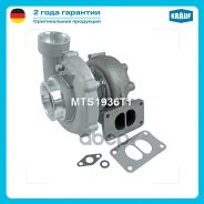 ��������������� Krauf ���. MTS1936TT MTS1936TT ����