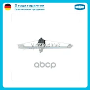 ����� ���������������� Krauf ���. MWZ0040GS MWZ0040GS ����