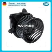 ����� ����� c ����������� Krauf ���. MZZ0293GS MZZ0293GS ����
