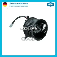����� ����� c ����������� Krauf ���. MZZ0313PM MZZ0313PM ����