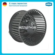 ����� ����� c ����������� Krauf ���. MZZ0374GS MZZ0374GS ����