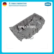 ������ �������� ��� Krauf ���. OPE1215MS OPE1215MS ����