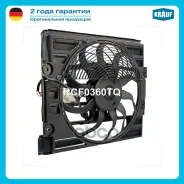 ���������� ���������� Krauf ���. RCF0360TQ RCF0360TQ ����
