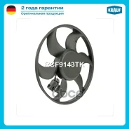 ���������� ���������� ��� ������ Krauf ���. RCF9143TK RCF9143TK ����