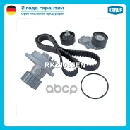 ����������� ���+������� ����� Krauf ���. RKZ1095EN RKZ1095EN ����