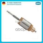 ����� �������� Krauf ���. SAB0119UL SAB0119UL ����