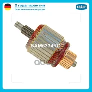 ����� �������� Krauf ���. SAM6334RD SAM6334RD ����