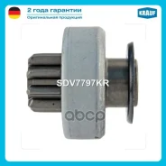 ������� �������� Krauf ���. SDV7797KR Krauf SDV7797KR SDV7797KR ����