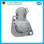 ������� Krauf ���. STA5884RN STA5884RN ����