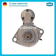 ������� Krauf ���. STB0062YN STB0062YN ����