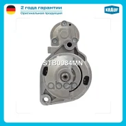 ������� Krauf ���. STB0084MN STB0084MN ����