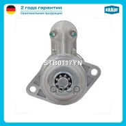 ������� Krauf ���. STB0117YN STB0117YN ����