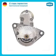 ������� Krauf ���. STB0224TH STB0224TH ����