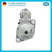 ������� Krauf ���. STB0239MN STB0239MN ����