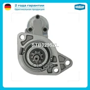 ������� Krauf ���. STB0295ZL STB0295ZL ����